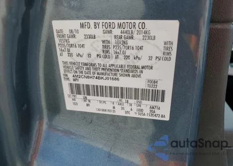 2011 Mercury Mariner Premier из США, поврежденный, VIN 4M2CN8H74BKJ01686